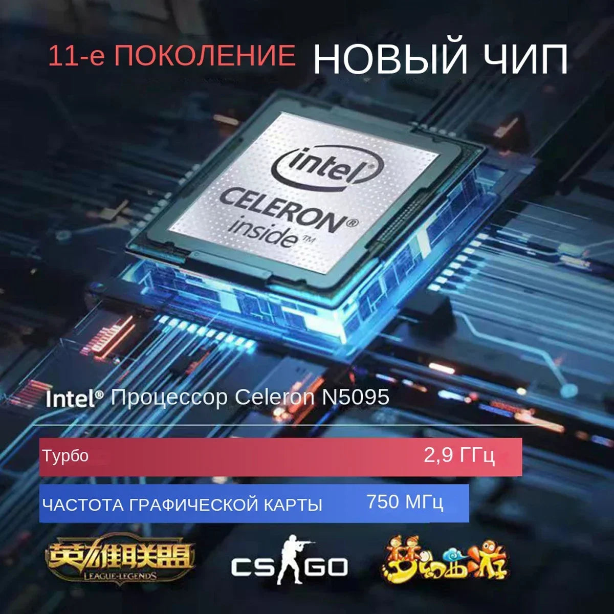 Windows 10 11 Pro Office Entertainment At Ease15.6 Intel Celeron N5095 Ram 16GB Rom 256GB 512GB 1TB SSD Dual WiFi Narrow Bezel