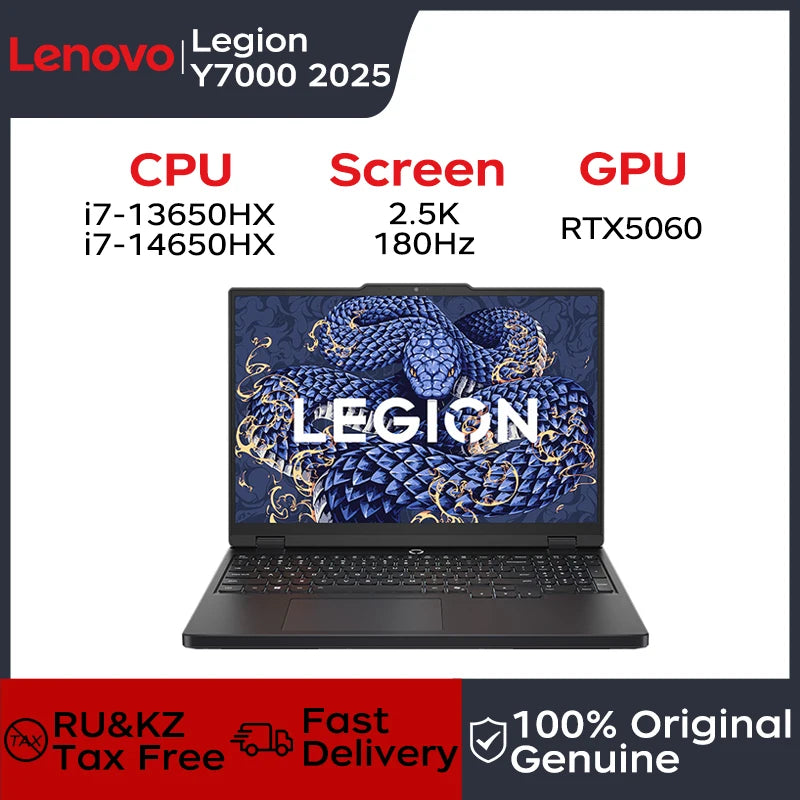 Lenovo Gaming laptop LEGION Y7000 2025 notebook 15.3" 2.5K 180Hz Screen i7-13650HX/14650HX 16G/24G 512G/1T RTX5060 computer PC