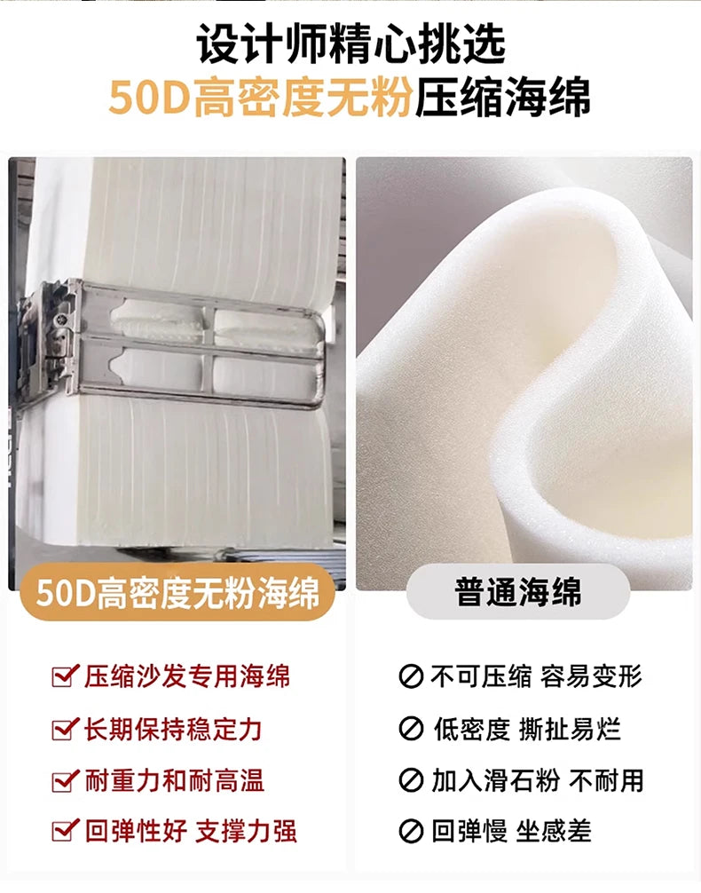 Designer Living Room Couch Bed Fabric Modern Foldable 2025 Boneless Sofa Puffs Vacuum Sleeper Woonkamerbanken Furniture Home