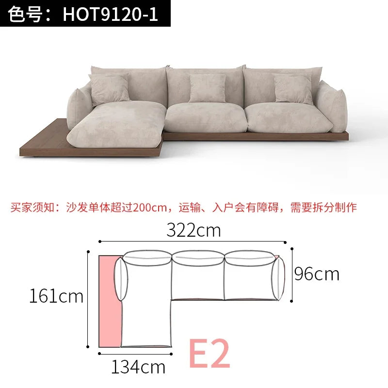 Japanese-style log wabi-sabi wind platform bread fabric sofa living room minimalist creative furniture