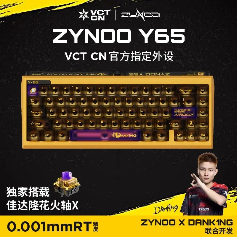 ZYNOO Y65 Magnetic Switch Keyboard Wired Gaming Aluminum Alloy 8K RGB Mechanical Keyboard 0.001mm RT Gasket Keyboard PC Gamer