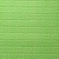 1-30Pcs 77*70/35*30cm 3D Wall Sticker Imitation Brick Bedroom Home Decor Waterproof Self-adhesive DIY Wallpaper for Living Room