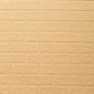1-30Pcs 77*70/35*30cm 3D Wall Sticker Imitation Brick Bedroom Home Decor Waterproof Self-adhesive DIY Wallpaper for Living Room