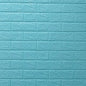 1-30Pcs 77*70/35*30cm 3D Wall Sticker Imitation Brick Bedroom Home Decor Waterproof Self-adhesive DIY Wallpaper for Living Room