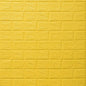 1-30Pcs 77*70/35*30cm 3D Wall Sticker Imitation Brick Bedroom Home Decor Waterproof Self-adhesive DIY Wallpaper for Living Room