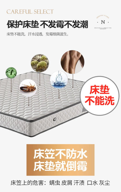 6-Sides Fully Enclosed Mattress Cover Waterproof Mattress Protector High Quality Bed Cover With Zipper Dust-Proof Fitted Sheet