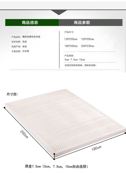 UVR High Grade Thicken High Density Natural Latex Mattress Bedroom Hotel Tatami Pad Bed Single Double Breathable Floor Mat