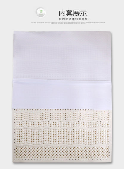 UVR High Grade Thicken High Density Natural Latex Mattress Bedroom Hotel Tatami Pad Bed Single Double Breathable Floor Mat