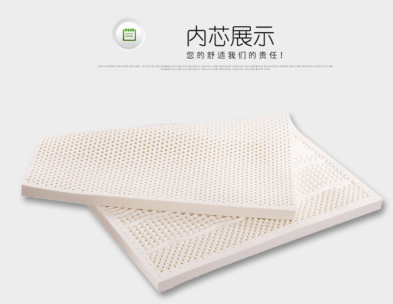 UVR High Grade Thicken High Density Natural Latex Mattress Bedroom Hotel Tatami Pad Bed Single Double Breathable Floor Mat