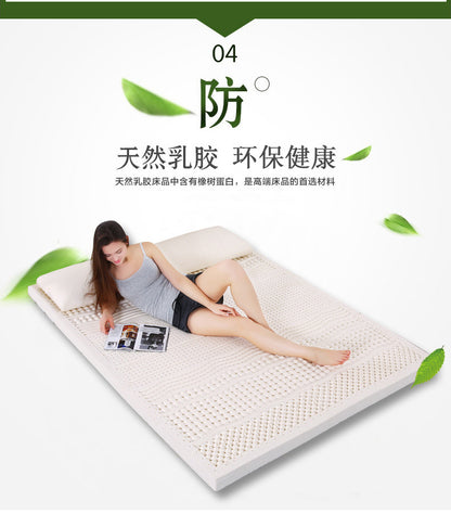 UVR High Grade Thicken High Density Natural Latex Mattress Bedroom Hotel Tatami Pad Bed Single Double Breathable Floor Mat