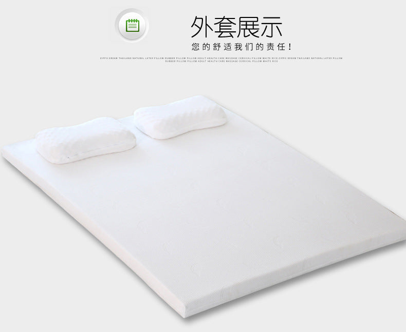 UVR High Grade Thicken High Density Natural Latex Mattress Bedroom Hotel Tatami Pad Bed Single Double Breathable Floor Mat