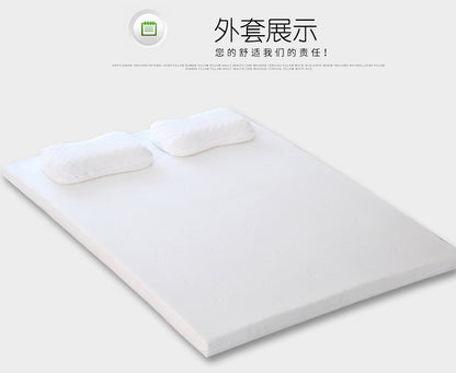 UVR High Grade Thicken High Density Natural Latex Mattress Bedroom Hotel Tatami Pad Bed Single Double Breathable Floor Mat