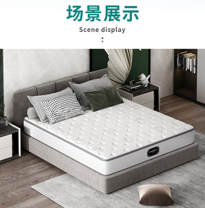 Hong Kong Simmons Mattress Top Ten Official Flagship Store Coconut Palm Hard Latex Soft For Home Bedroom Thickness 20cm Removable Washable