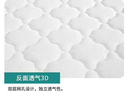 Hong Kong Simmons Mattress Top Ten Official Flagship Store Coconut Palm Hard Latex Soft For Home Bedroom Thickness 20cm Removable Washable