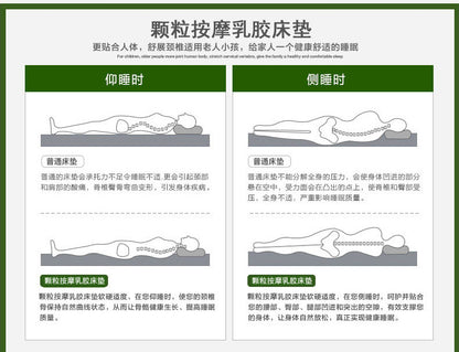 UVR High Grade Thicken High Density Natural Latex Mattress Bedroom Hotel Tatami Pad Bed Single Double Breathable Floor Mat
