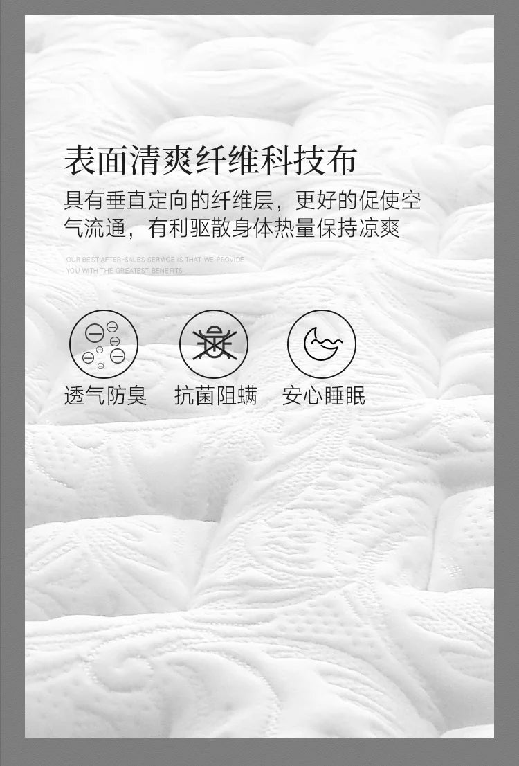 Thickness Queen Cozy Mattresses Double Size Firm Spring Twin Mattresses King Size Floor Colchones Matrimoniales Furniture