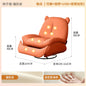 Electric Modern Individual Armchair Rattan Furniture Living Chair Upholstered Rocking Ground Bedroom Sillon Chairs Wheel Design