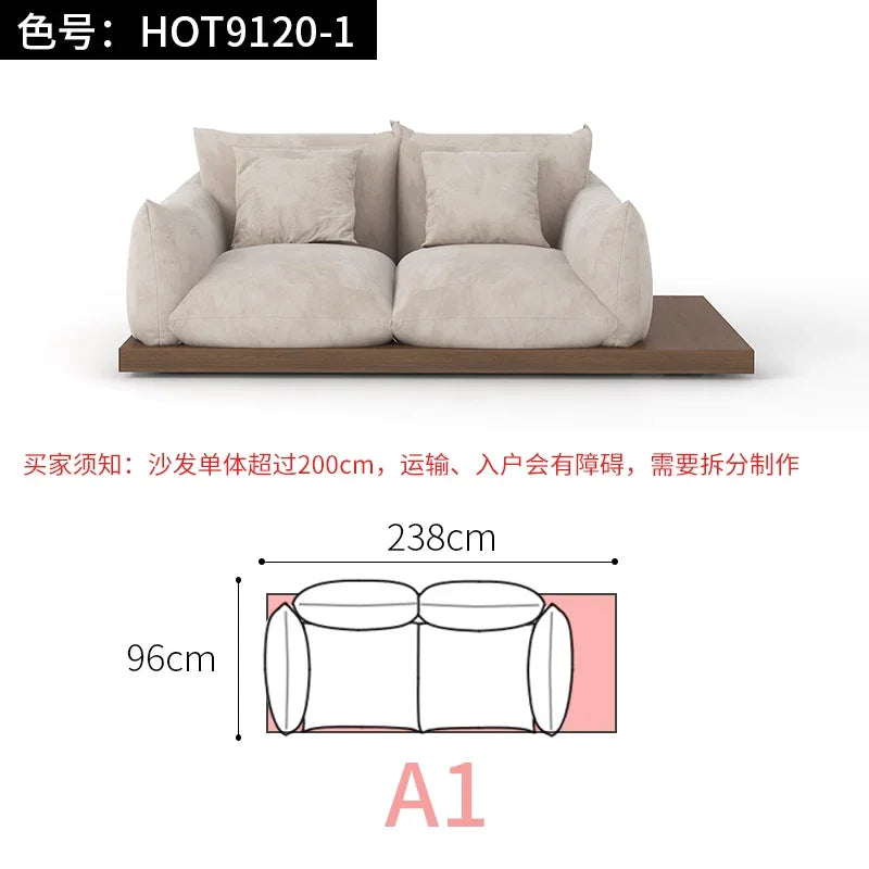 Japanese-style log wabi-sabi wind platform bread fabric sofa living room minimalist creative furniture