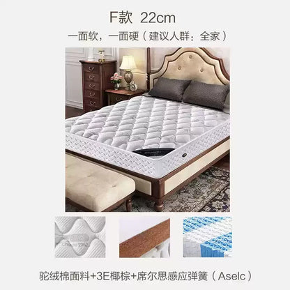 High Quality Twin Mattress Hard Double Bedroom Latex Twin Mattress Natural Sleep Spring Colchon Matrimonial Home Decoration