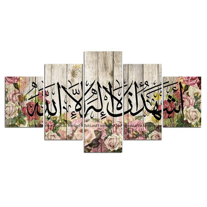 5 Panel The Quran Islamic Calligraphy Canvas Painting Motto Mosque Posters Prints Wall Art Canvas Printed Pictures Home Decor