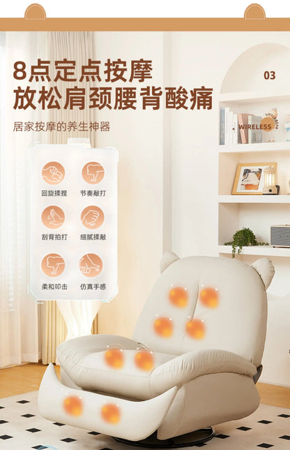 Electric Modern Individual Armchair Rattan Furniture Living Chair Upholstered Rocking Ground Bedroom Sillon Chairs Wheel Design
