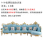 Sleeper Classic Sofa Nordic Adults Designer Cushion Apartment Sofas Luxury Corner Muebles Para El Hogar House Accessories