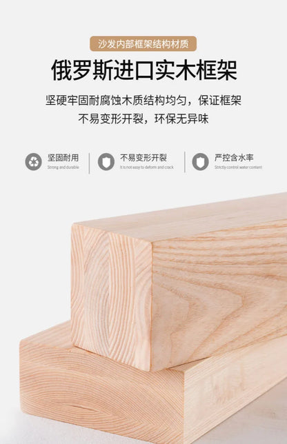 Conference Lazy Living Room Sofas Minimalist Luxury Floor Lounge Sofas Individual Designer Hallway Wood Divano Home Furniture