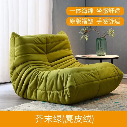 Luxury Living Room Sofa Furgle Chair Soft Suede Oversized Chair Lazy Floor Sofa for Living Room Corner Chair Caterpillar Sofa