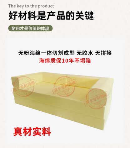 Bed Luxury European Sofa Armrest Adults Villa Floor Vacuum Compressed Couch Living Room Recliner Divano Sottovuoto Furniture