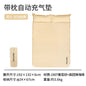 Camping Japanese Mattress Baby Orthopedic Bedding Increase Height Mattress Reinforce Camas De Dormitorio Kid Beds Furniture