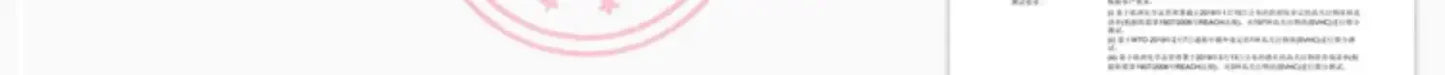 Nordic Light Luxury Dining Chair Creative Design Iron Art Leisure Chair Home Backrest Seatting Negotiation Chair Makeup Stool