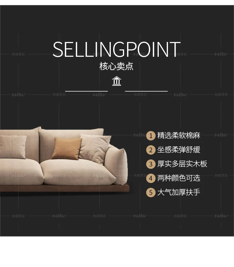 Japanese-style log wabi-sabi wind platform bread fabric sofa living room minimalist creative furniture