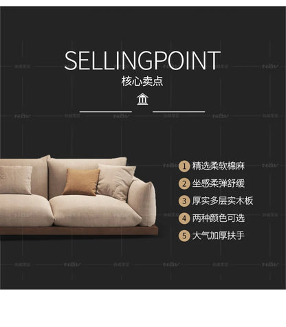 Japanese-style log wabi-sabi wind platform bread fabric sofa living room minimalist creative furniture