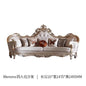 Leather Living Room Sofas Luxury European Beige Wooden Curved Modern Couch Double Lounge Designer Canape Salon Furniture