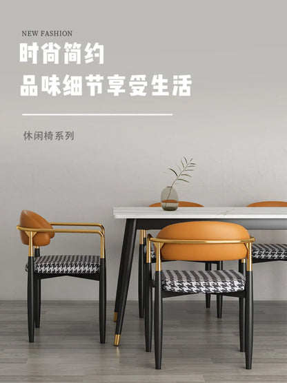 Nordic Light Luxury Dining Chair Creative Design Iron Art Leisure Chair Home Backrest Seatting Negotiation Chair Makeup Stool