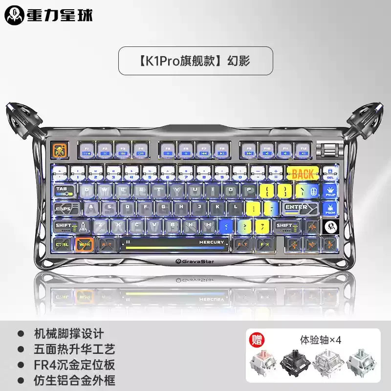 GravaStar 75k1pro Esports Gaming Mechanical Keyboard 79 Key Cyberpunk Theme Aluminum Alloy Keyboard Tablet Laptop Office Gaming