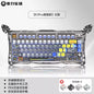 GravaStar 75k1pro Esports Gaming Mechanical Keyboard 79 Key Cyberpunk Theme Aluminum Alloy Keyboard Tablet Laptop Office Gaming