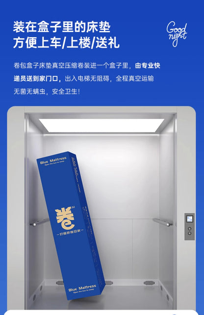 Molblly Soft Queen Mattresses High Quality Spring Sleeping Floor Mattresses Memory Foam Cozy Materasso Matrimoniale Furniture
