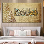 Islamic Wall Art Poster and Prints Allah Arabic Muslim Quran Canvas Painting Wall Art Mosque Home Decorative Painting Cuadros