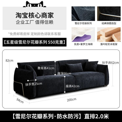 Floor Love Seat Living Room Sofas Designer Bedroom Lazy Nordic Outdoor Sofa Minimalist Office Cloud Divano Trendy Furniture