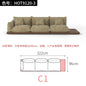 Japanese-style log wabi-sabi wind platform bread fabric sofa living room minimalist creative furniture