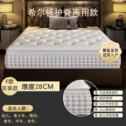 Queen Latex Double Mattress Memory Foam Summer Firm Floor Mattress Children Designer Colchones De Cama Bedroom Furniture