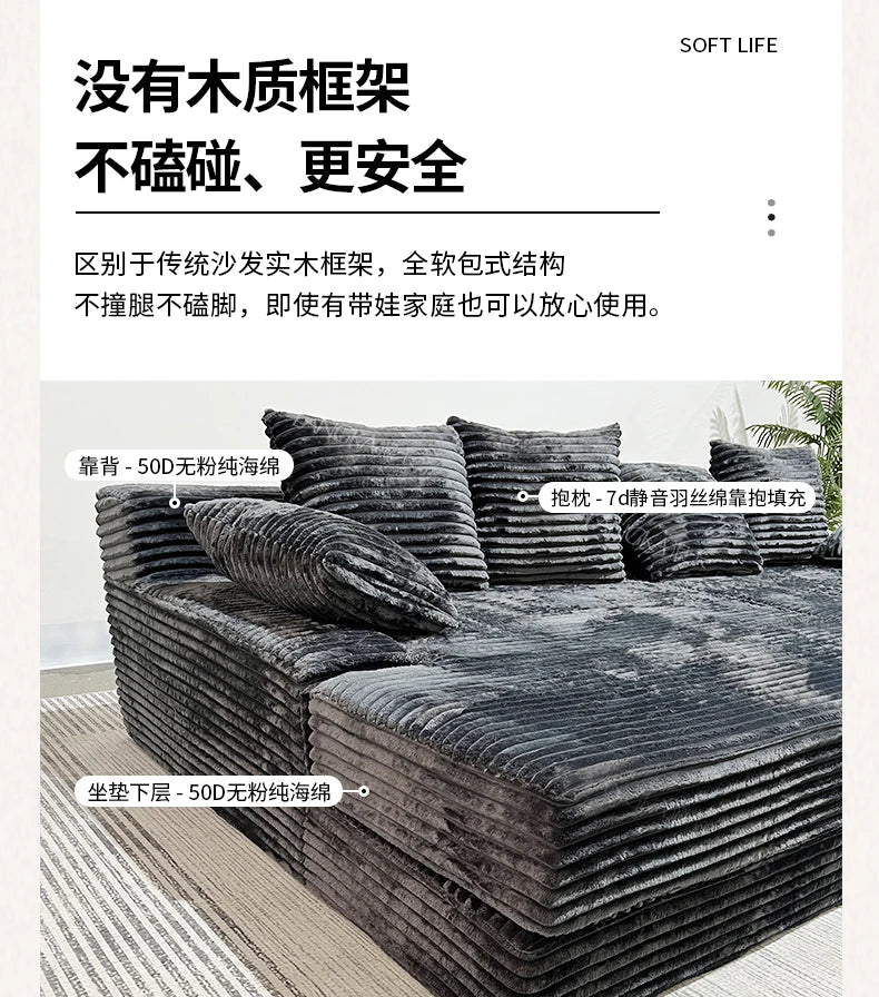 Bed Luxury European Sofa Armrest Adults Villa Floor Vacuum Compressed Couch Living Room Recliner Divano Sottovuoto Furniture