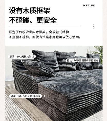 Bed Luxury European Sofa Armrest Adults Villa Floor Vacuum Compressed Couch Living Room Recliner Divano Sottovuoto Furniture