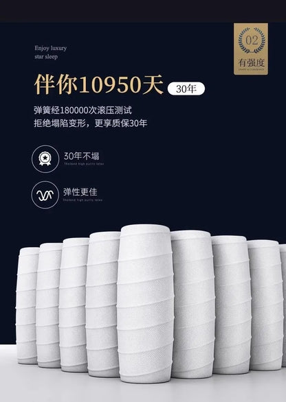 Queen Latex Double Mattress Memory Foam Summer Firm Floor Mattress Children Designer Colchones De Cama Bedroom Furniture