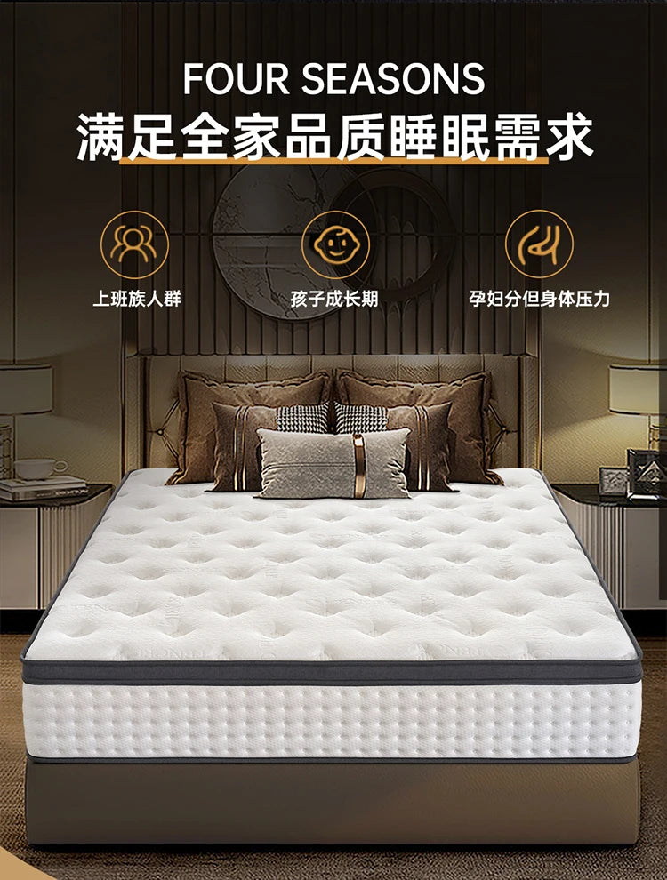 King Size Modern Mattress Soft Double Latex Luxury Designer Mattress Queen Bedroom Colchon Matrimonial Bedroom Furniture