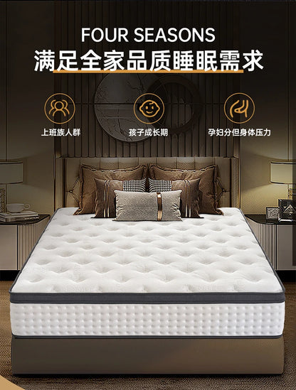 King Size Modern Mattress Soft Double Latex Luxury Designer Mattress Queen Bedroom Colchon Matrimonial Bedroom Furniture