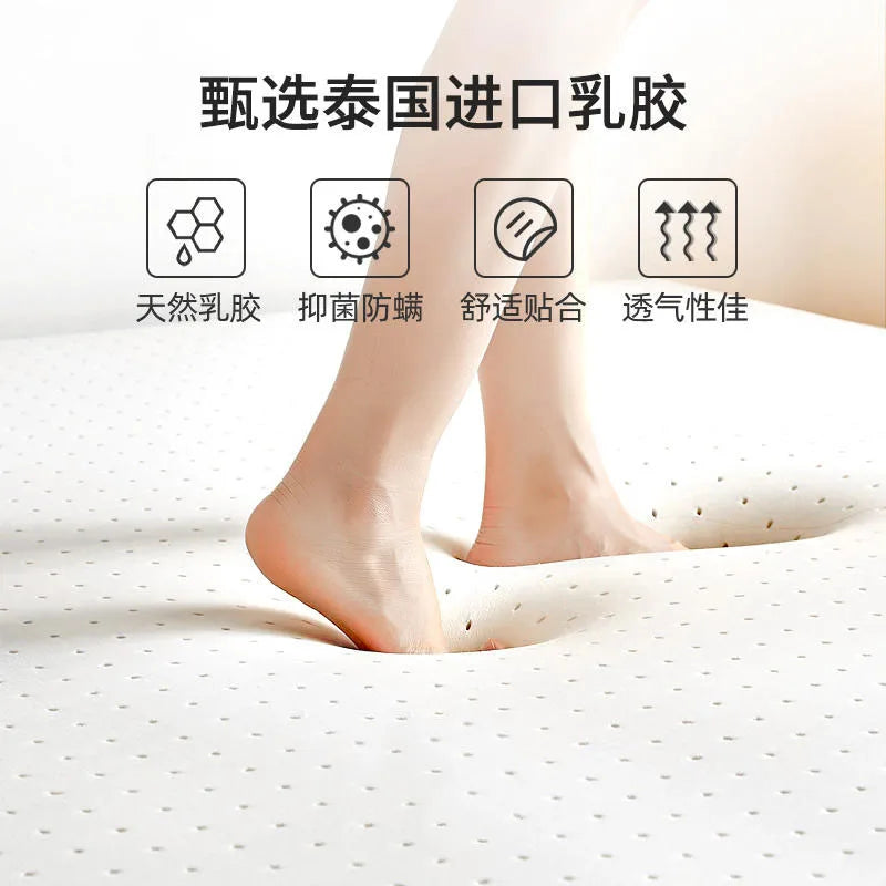 Latex mattress cushion Home bedroom tatami bed mat floor bedding sleeping mat Dormitory student single sponge mat