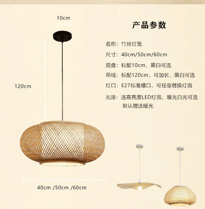 Bamboo Lantern Bamboo Woven Chandelier Chinese Restaurant Tea Room Chandelier Japanese Restaurant Straw Hat Rattan Woven Chandel