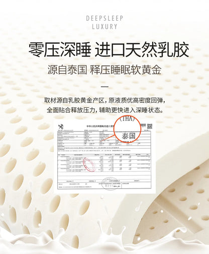 Natural Latex Mattress 180x200 Firm Air Matress King Double Colchones De Cama Cochao Casal Furniture For Bedroom